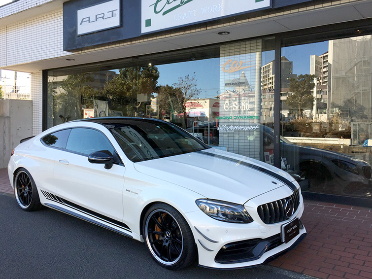 W205 C63S Coupe