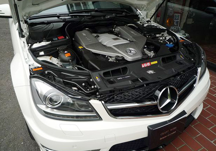 W204 C63CUPE