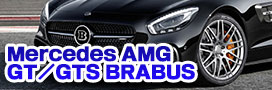 Mercedes AMG GT/GTS BRABUS