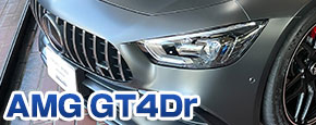 AMG GT4Dr