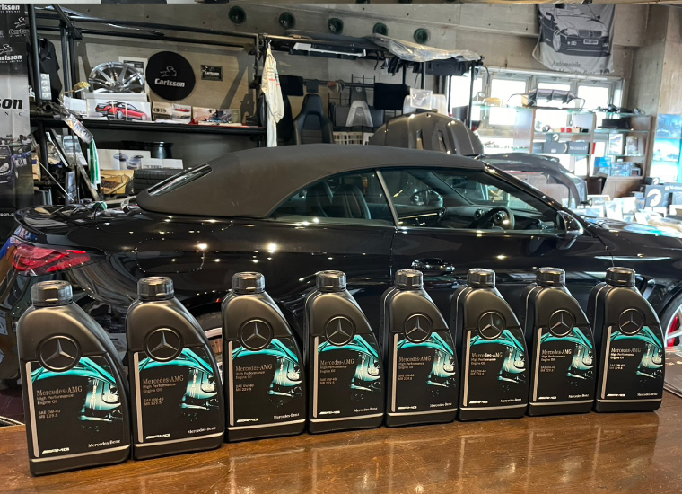 CLS53