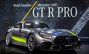 AMG GTR PRO