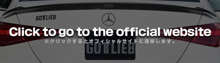 GOTLIEB Japan