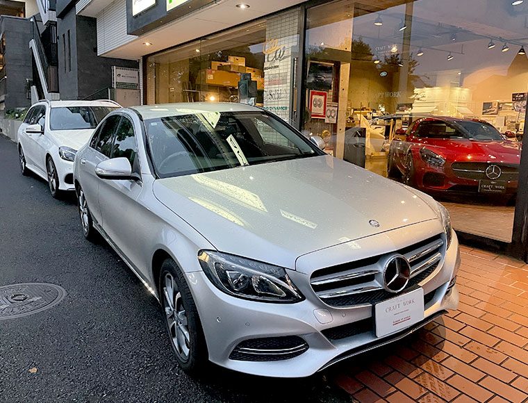 W205C180