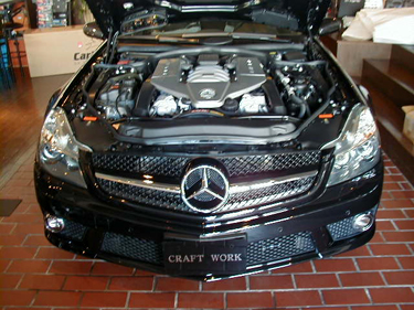 AMG Performance Package