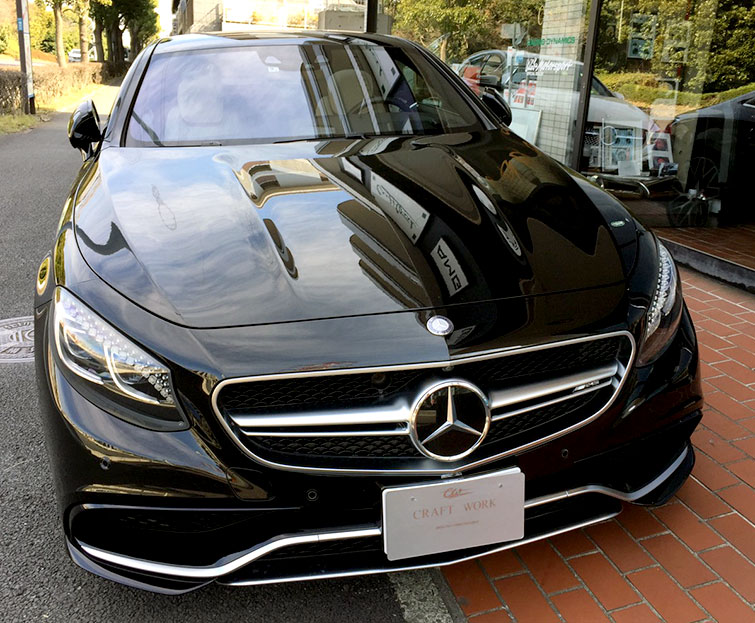 Mercedes S63CUPE